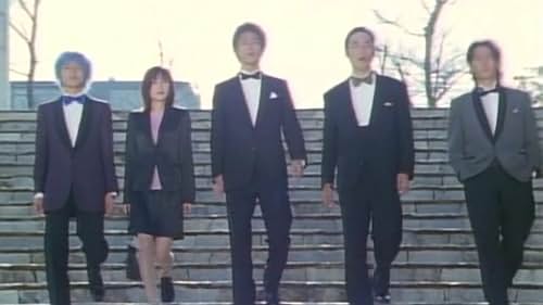 Mika Katsumura, Yûji Kido, Tomohide Koizumi, Masahiro Kuranuki, and Masaru Nagai in Mirai Sentai Timeranger (2000)