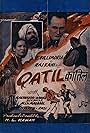 Qatil (1944)