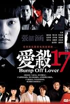 Bump Off Lover (2006)