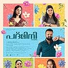 Kunchacko Boban, Vincy Aloshious, Malavika Menon, Madonna Sebastian, and Aparna Balamurali in Padmini (2023)