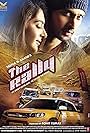 The Rally (2017)