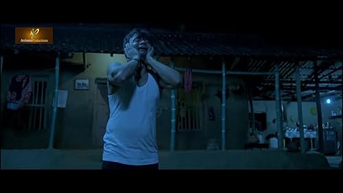 Sundori (2018) Trailer
