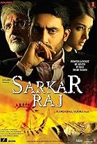 Amitabh Bachchan, Abhishek Bachchan, and Aishwarya Rai Bachchan in Sarkar Raj (2008)