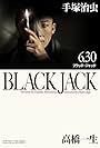 Black Jack (2024)