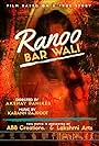 Ranoo: Bar Wali (2019)