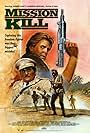 Mission Kill (1985)