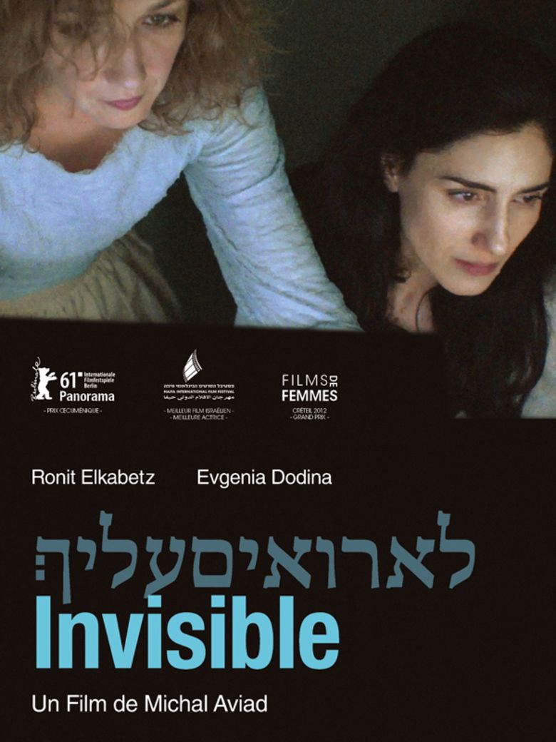 Evgenia Dodina and Ronit Elkabetz in Invisible (2011)