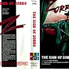 The Mark of Zorro (1975)