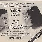 No Other Love (1979)