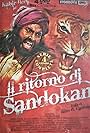 Il ritorno di Sandokan (1996)