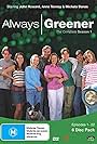Always Greener (2001)