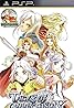 Tales of Phantasia: Cross Edition (Video Game 2010) Poster