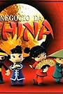 Negócio da China (2008)