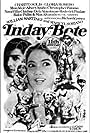 Inday Bote (1985)