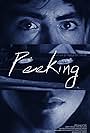 Kaitlyn Lunardi and J.D. Martin in Peeking (2021)