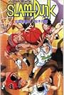 Slam Dunk: Shôhoku Saidai no Kiki! Moero Sakuragi Hanamichi (1995)