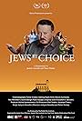 Jews by Choice (2024)