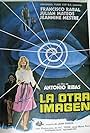 La otra imagen (1973)