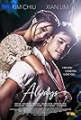 Kim Chiu and Xian Lim in Always (2022)