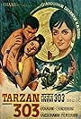 Tarzan 303 (1970)