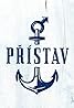 Prístav (TV Series 2015– ) Poster