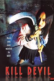 Kill Devil (2004)