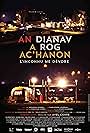 An dianav a rog ac'hanon (L'inconnu me dévore) (2014)