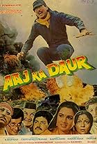 Aaj Ka Daur (1985)