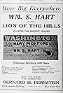 The Lion of the Hills (1918)