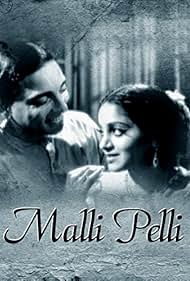 Malli Pelli (1939)