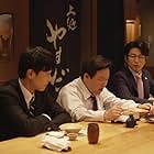 Mitsuhiro Oikawa and Masato Sakai in Episode #2.1 (2020)