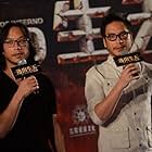 Oxide Chun Pang and Danny Pang at an event for Out of Inferno (2013)