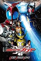 Kamen Rider Kabuto: God Speed Love