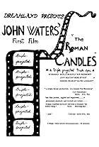 Roman Candles (1967)