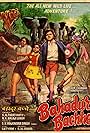 Bahadur Bachhe (1977)