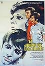 El juicio de los hijos (1971)