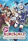 Konosuba!: God's Blessing on This Wonderful World! - Legend of Crimson (2019)