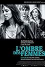 À Sombra de Duas Mulheres (2015)