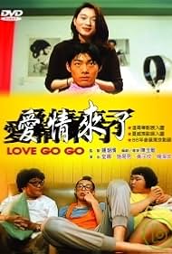 Love Go Go (1997)