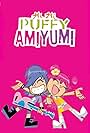 Hi Hi Puffy AmiYumi (2004)
