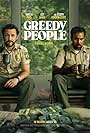 Joseph Gordon-Levitt and Himesh Patel in Greedy People: Pessoas Gananciosas (2024)