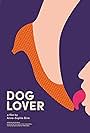 Dog Lover (2022)