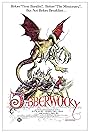 Jabberwocky (1977)