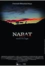 Nabat (2014)