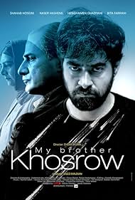 Naser Hashemi, Shahab Hosseini, and Hengameh Ghaziani in My Brother Khosrow (2016)