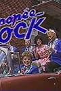 Épopée rock (1984)