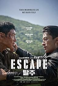 Lee Je-hoon and Koo Kyo-hwan in Escape (2024)