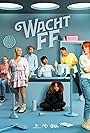 Hamza Othman, Roxanne Kwant, Nick Golterman, Dylan Haegens, Jolijn Henneman, Ridder van Kooten, and Quinty Misiedjan in Wacht ff (2021)