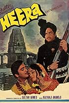 Heera (1973)