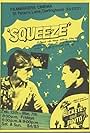 Squeeze (1980)